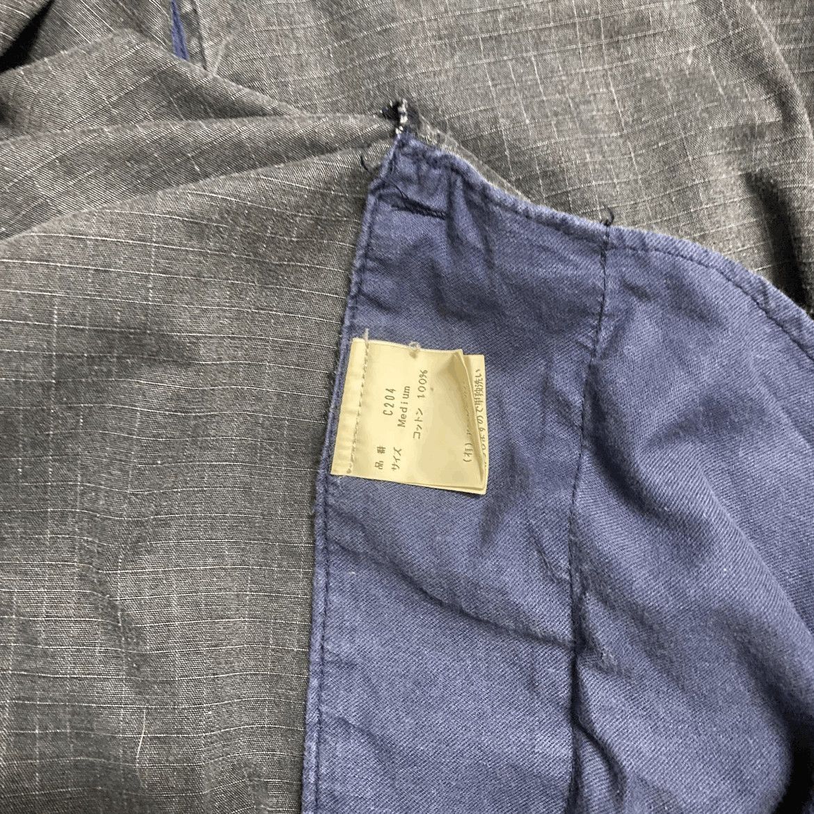 Undercover Undercover 99SS Relief Jacket-2508 Size US M / EU 48-50 / 2 - 3 Thumbnail
