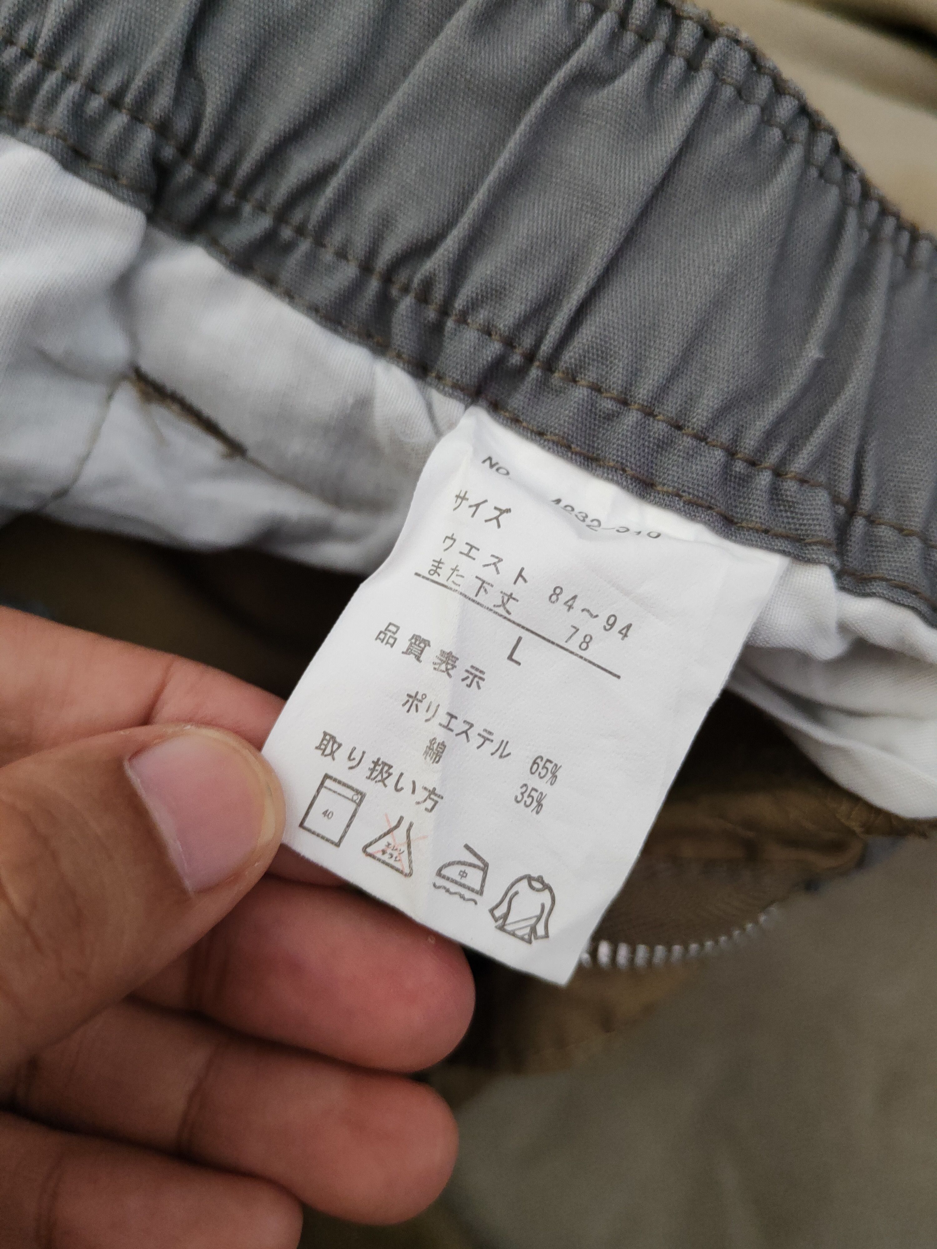 Japanese Brand DLL Brown Multipocket Tactical Cargo Pants #087 Size US 33 - 12 Thumbnail