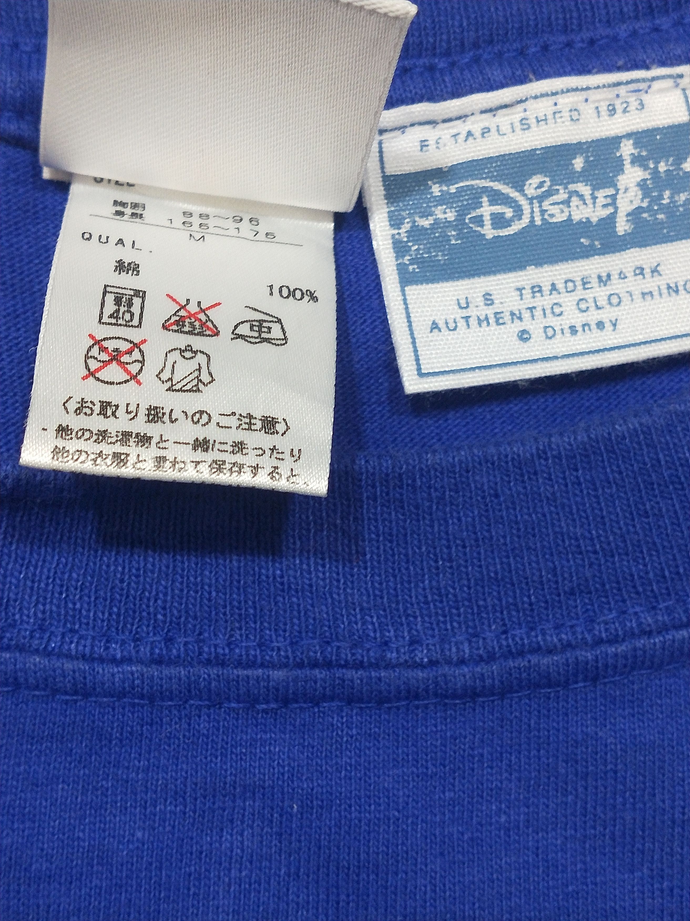 Disney × Japanese Brand Vtg JFA x Disney Mickey Football Size US M / EU 48-50 / 2 - 7 Thumbnail