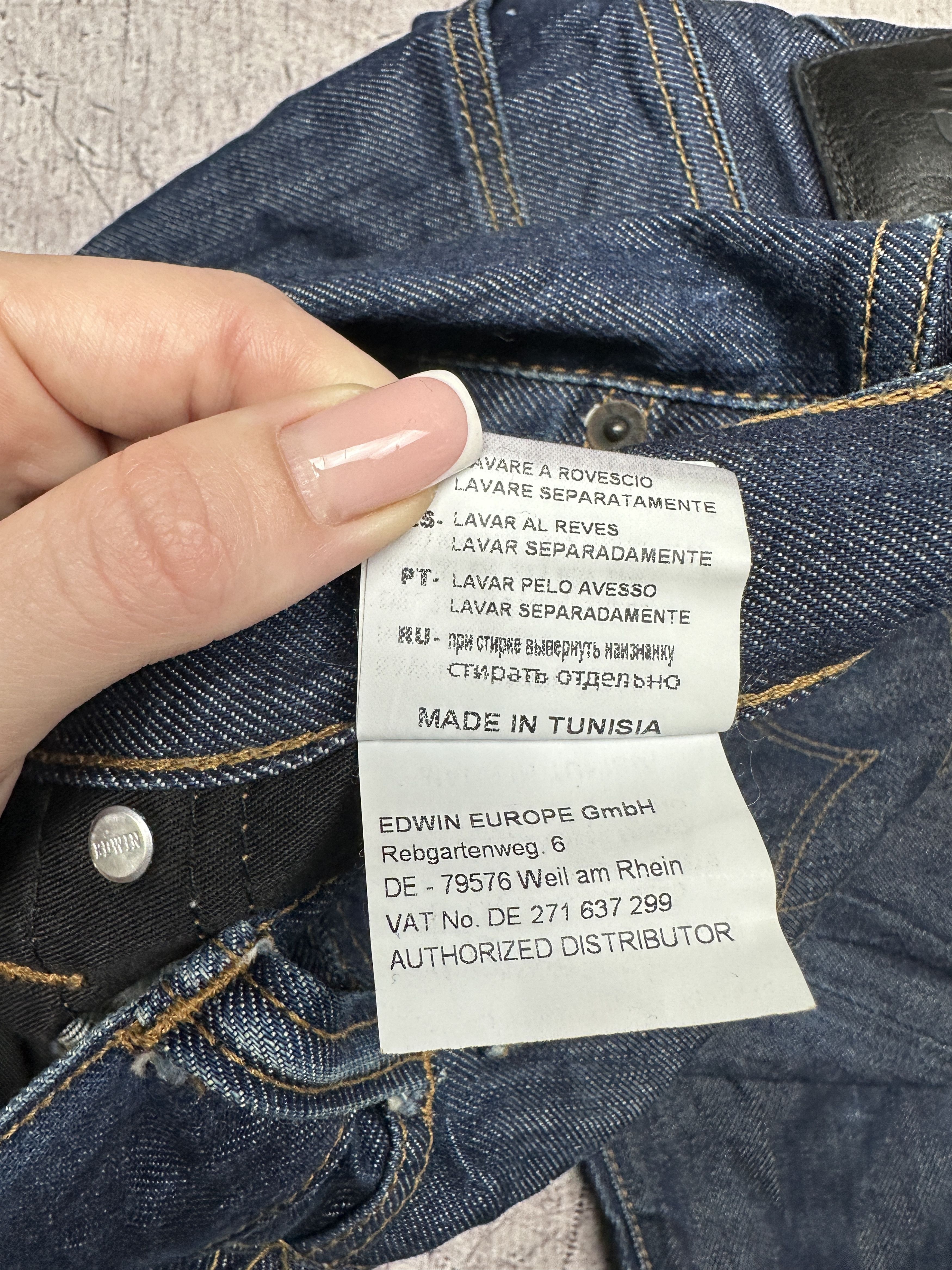 Edwin Edwin ED-75 Mens Denim Pants Jeans Size US 32 / EU 48 - 6 Thumbnail