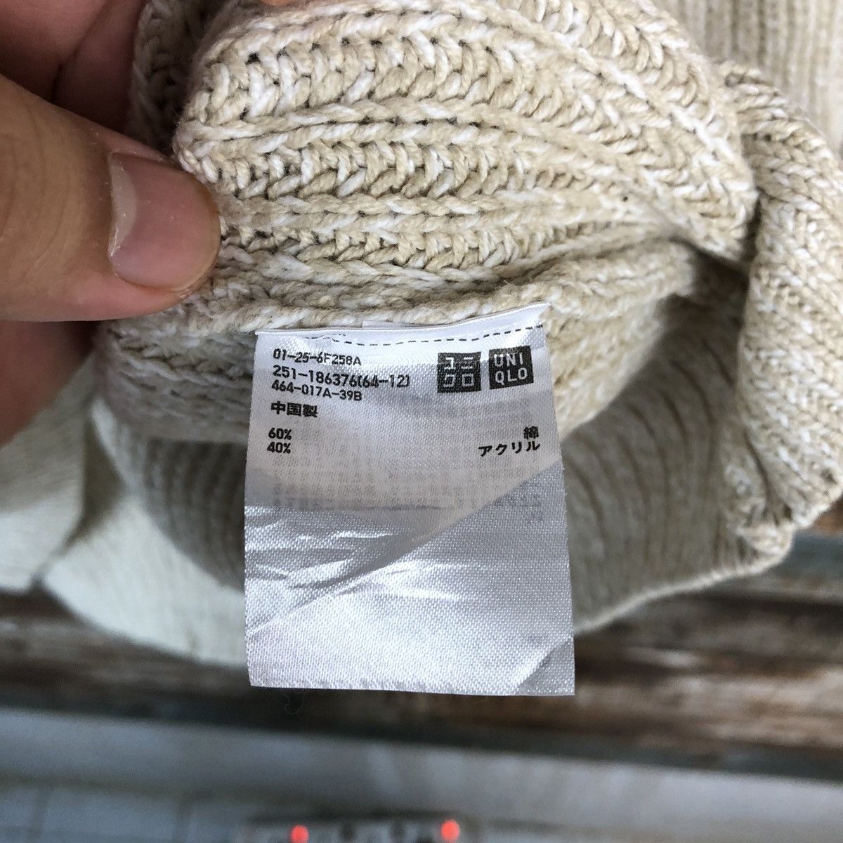 Vintage Uniqlo vintage japan Cream Knitwear #A1726 Size L / US 10 / IT 46 - 12 Thumbnail