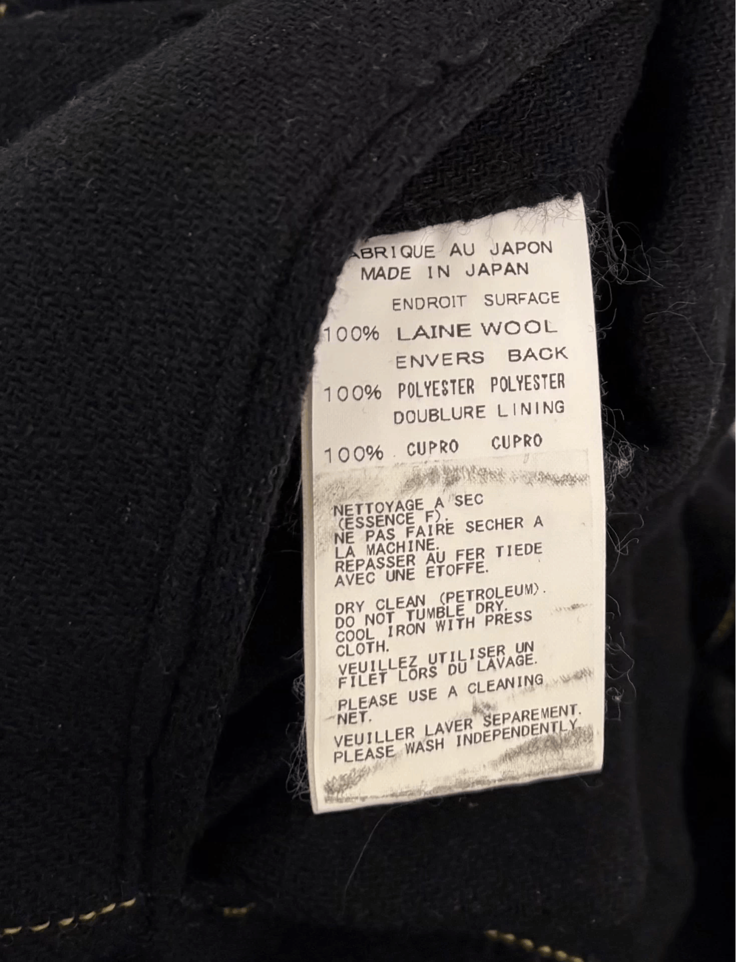 Yohji Yamamoto Yohji Yamamoto 16aw mens destroyed suit 3 (L/M Relaxed) Size US L / EU 52-54 / 3 - 8 Thumbnail