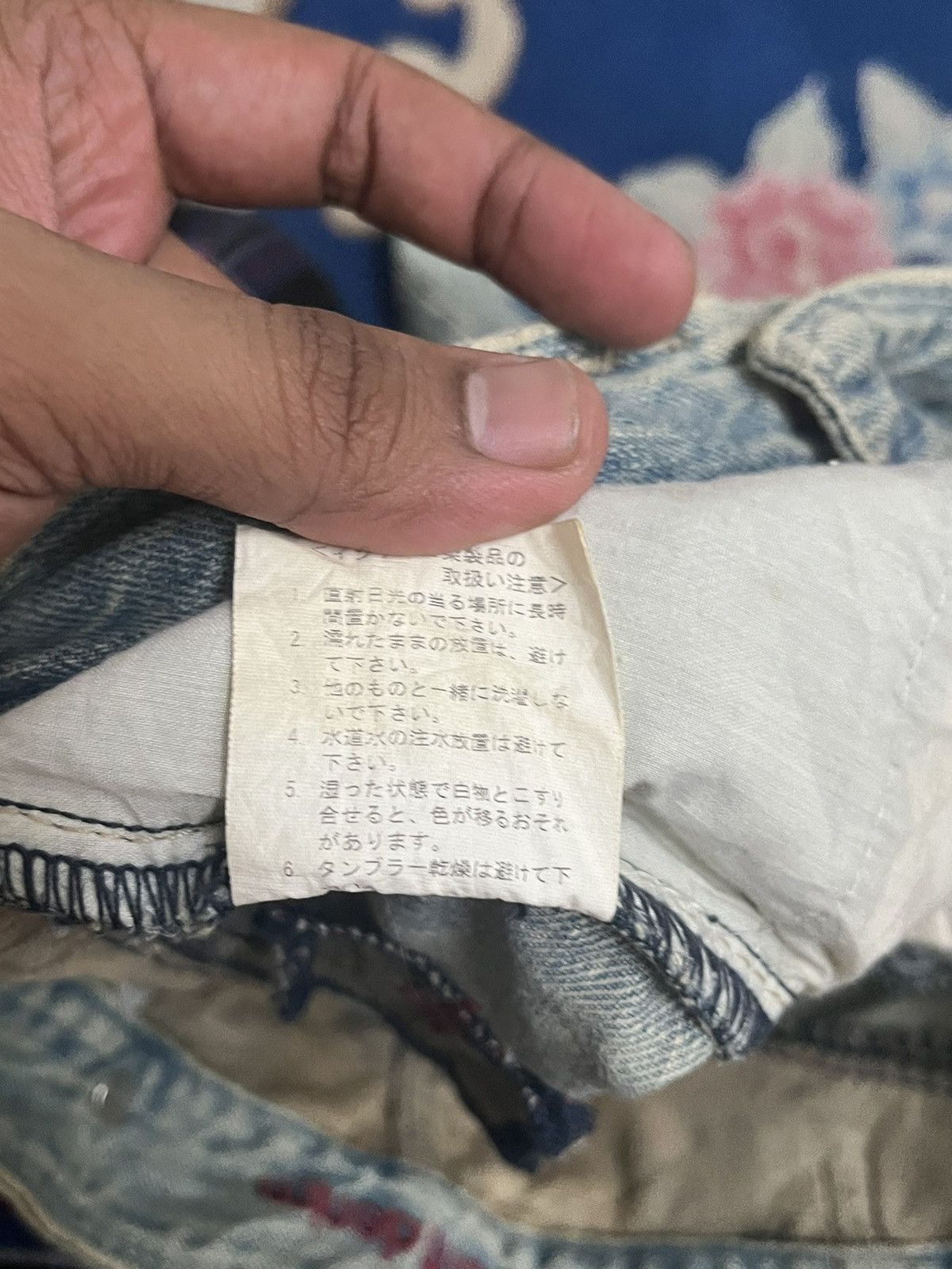 Element Vintage Element Flare Denim Size US 30 / EU 46 - 14 Thumbnail