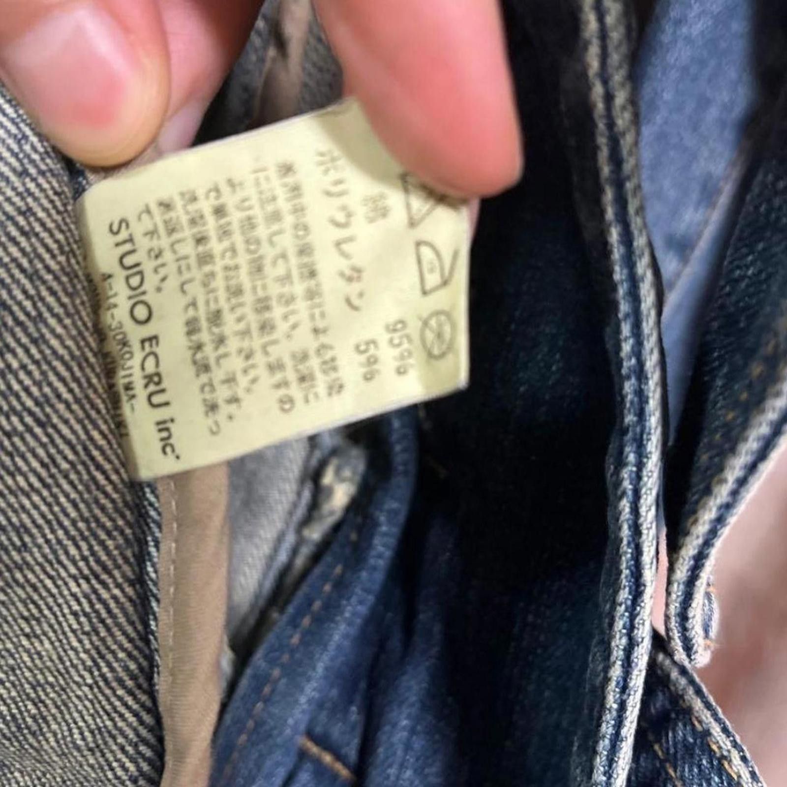 Other Unique button design moto denim jacket Size S / US 4 / IT 40 - 8 Thumbnail