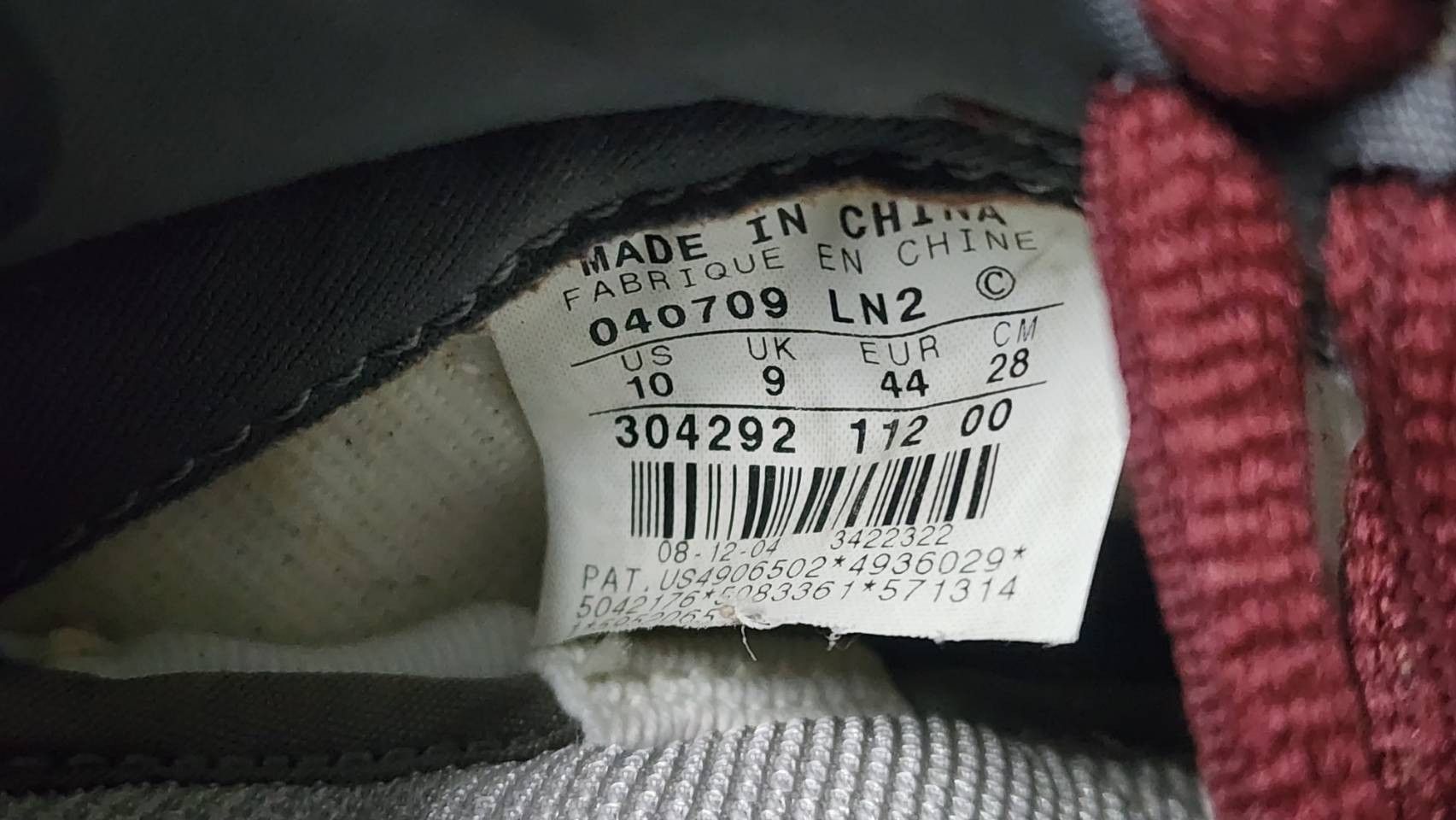 Nike Nike Sb Dunk Low Shanghai 1 Size US 10 / EU 43 - 16 Thumbnail
