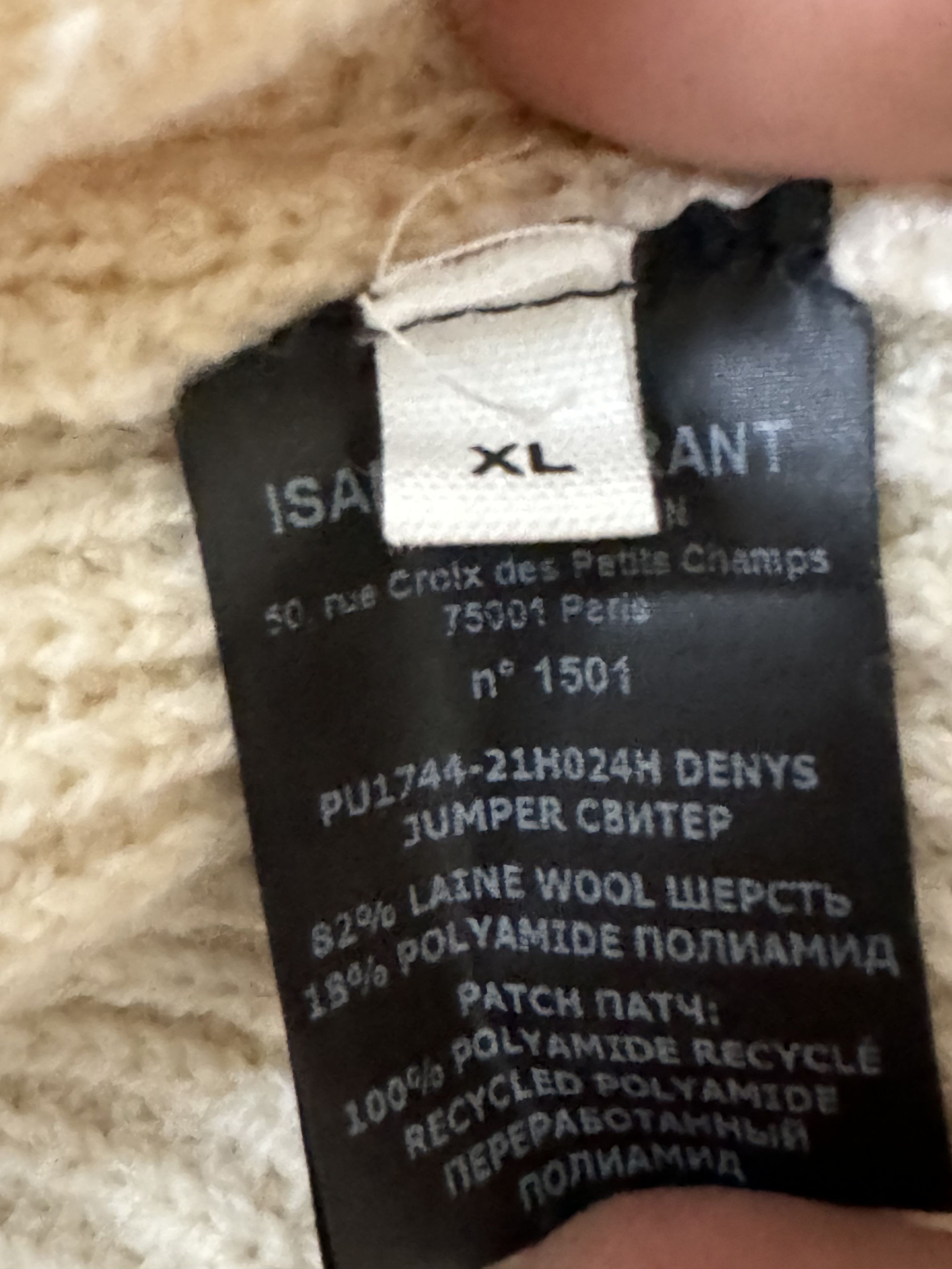 Isabel Marant Isabel Marant Runway Sweater Size US XL / EU 56 / 4 - 5 Thumbnail