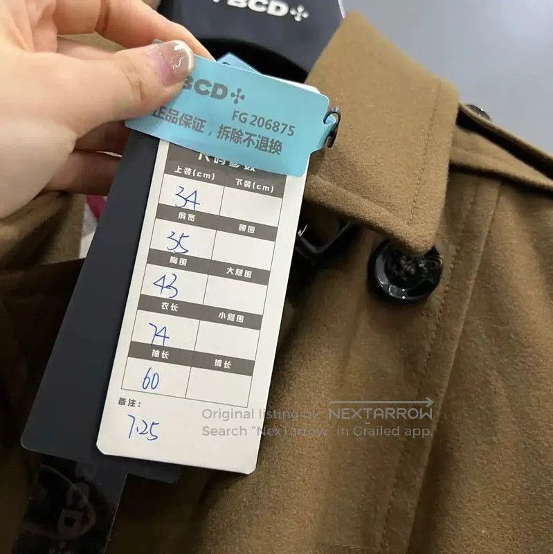 Burberry Burberry Brown Cotton Short Coat for Women. Size XXS / US 00 / IT 34 - 5 Thumbnail