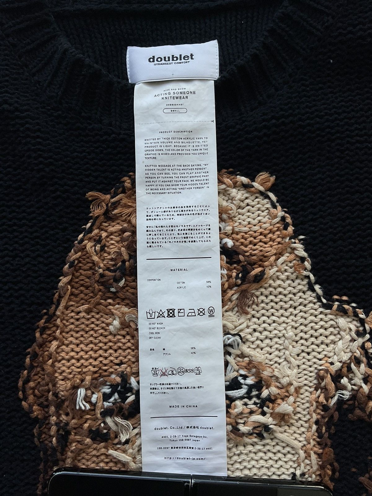 Doublet Doublet fw20 my hidden talent knit sweater Size US S / EU 44-46 / 1 - 5 Thumbnail