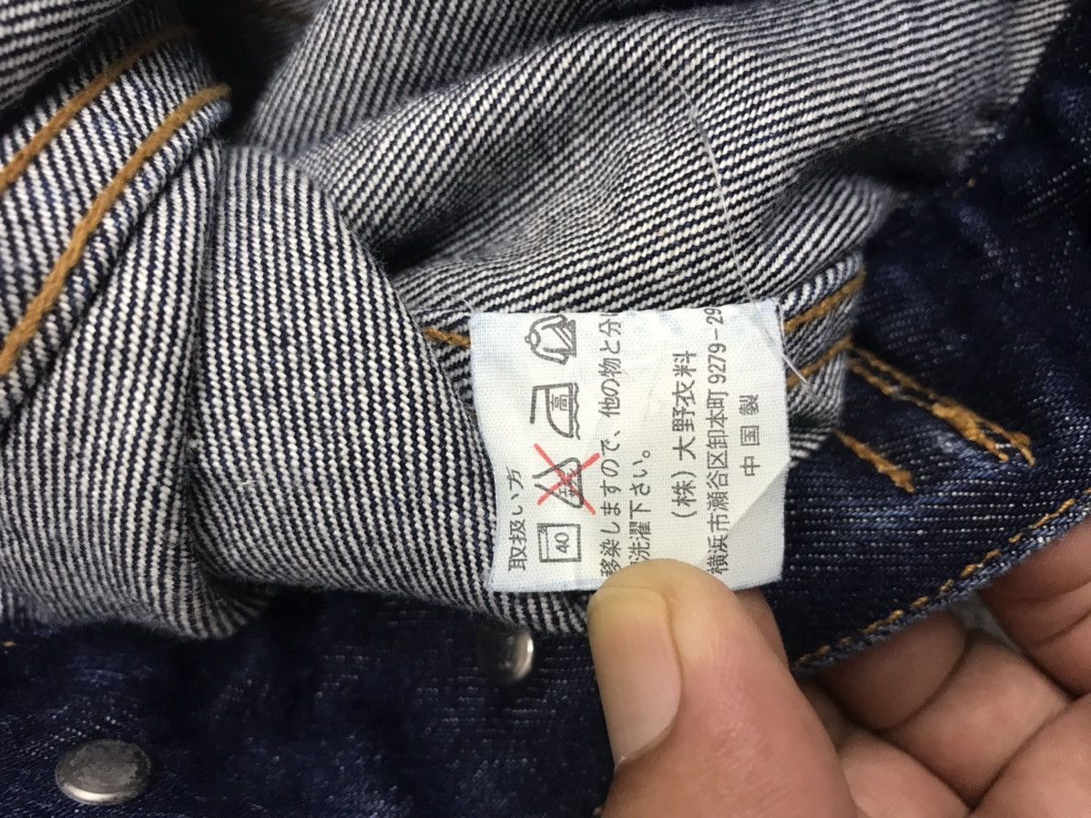 Japanese Brand MAC EYE DENIM TRUCKER jacket Size US L / EU 52-54 / 3 - 12 Thumbnail