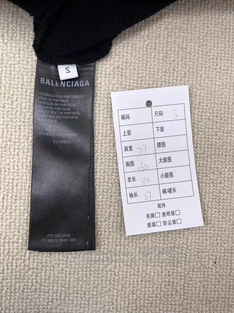 Balenciaga Balenciaga Logo Printed Hooded Pullover Sweatshirt Size US XS / EU 42 / 0 - 6 Thumbnail