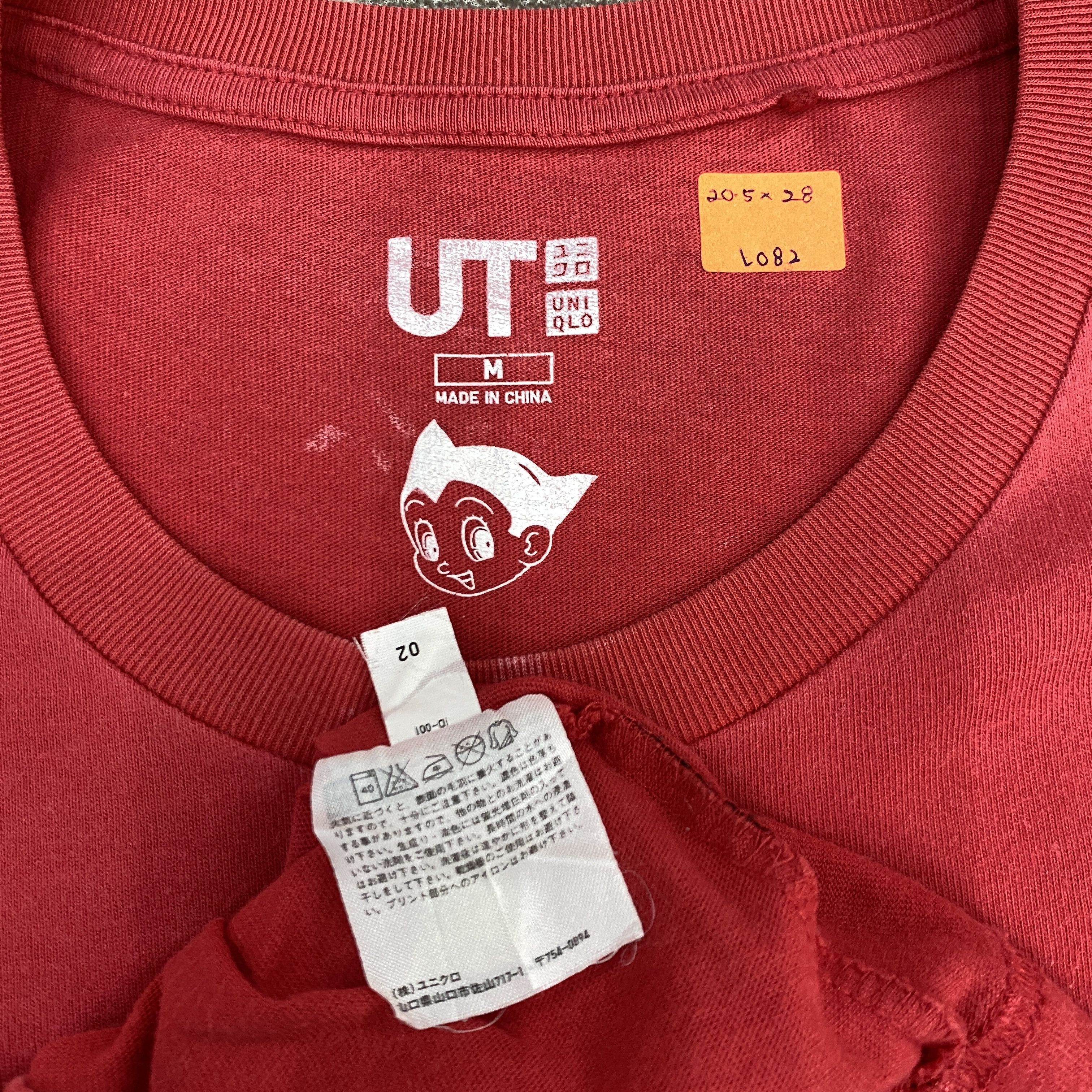 Anime Uniqlo x Astro Boy Written Text Medium T-Shirt - L082 Size US M / EU 48-50 / 2 - 6 Thumbnail