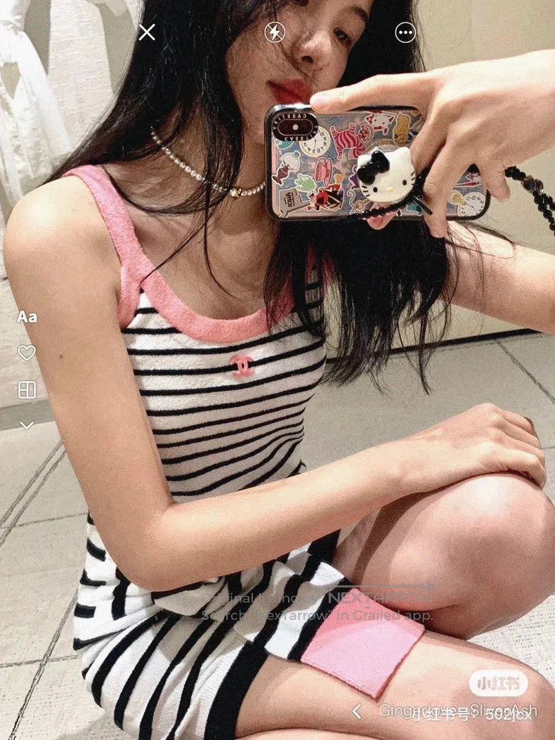 Chanel Chanel 24S striped fake two-piece suspender skirt Size XS / US 0-2 / IT 36-38 - 8 Thumbnail