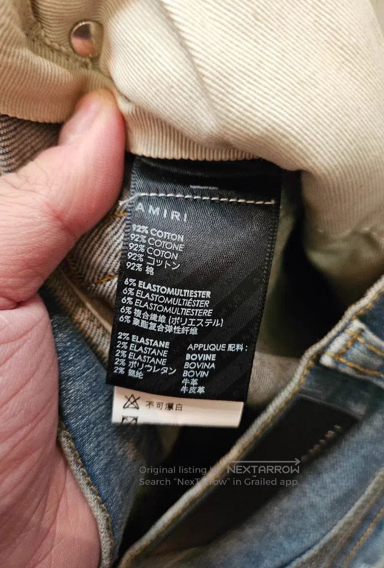 Amiri Amiri Size 32 New basic retro blue cattle Size US 32 / EU 48 - 4 Thumbnail