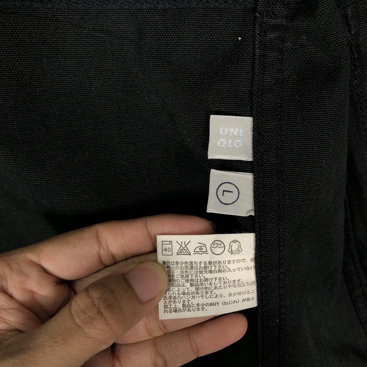 Japanese Brand 🔥Vintage Chore Work Jacket Uniqlo Japan Issey Miyake Size US L / EU 52-54 / 3 - 17 Thumbnail