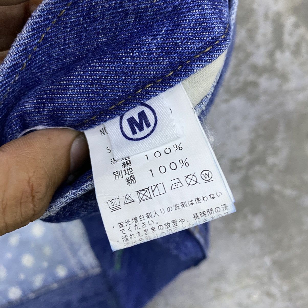 If Six Was Nine vintage tobila union made patchwork jeans Size US 29 - 6 Thumbnail