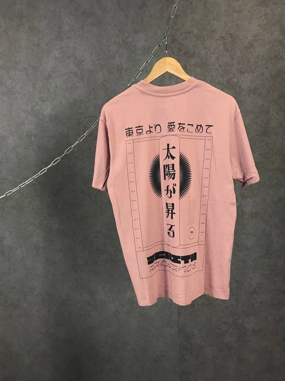 Designer × Edwin × Japanese Brand Edwin Japanese designer big logo tee Size US S / EU 44-46 / 1 - 2 Thumbnail