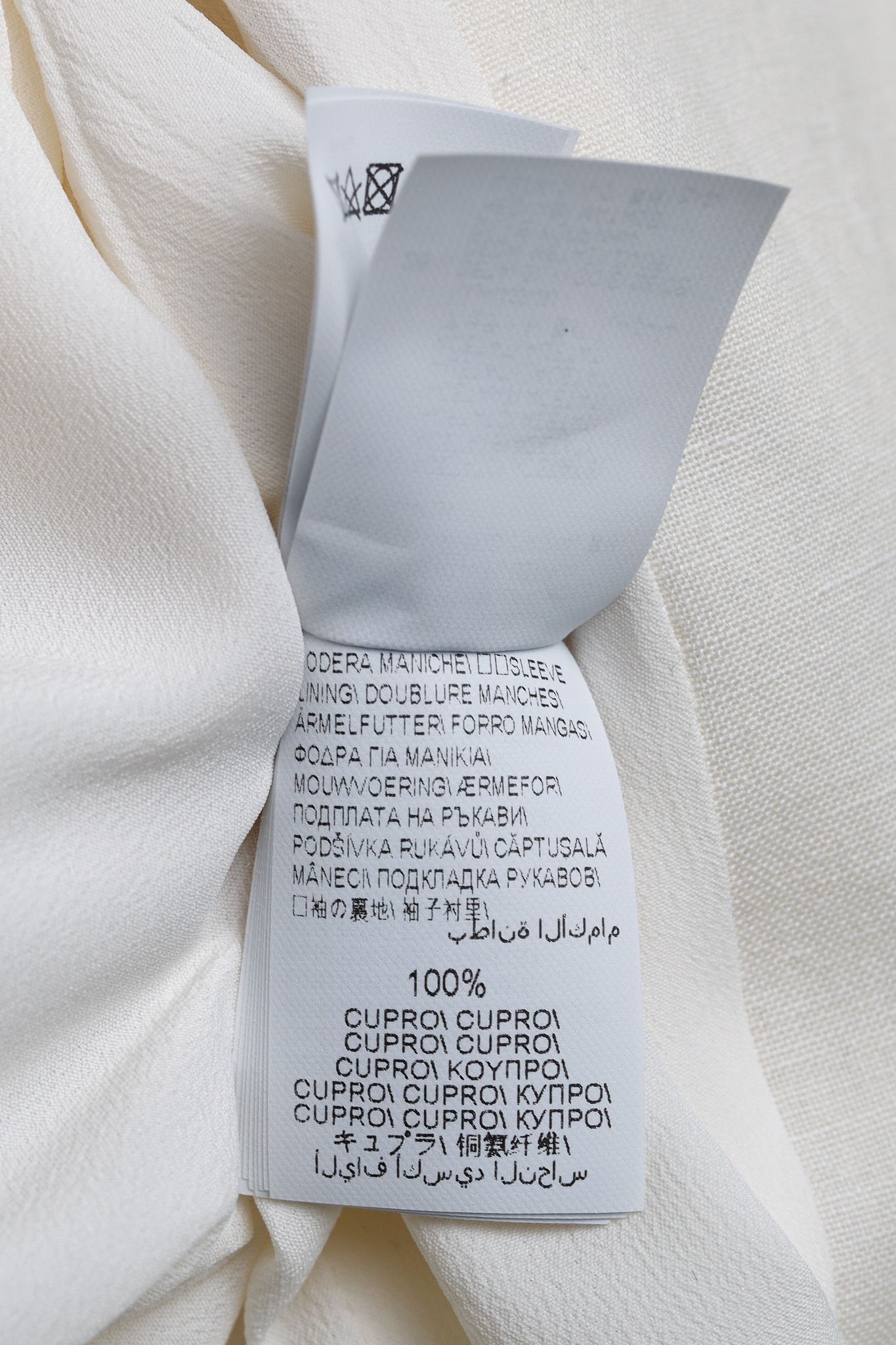 Brunello Cucinelli Brunello Cucinelli SS17 Linen Crystal Double-Breasted Blazer Size S / US 4 / IT 40 - 14 Thumbnail