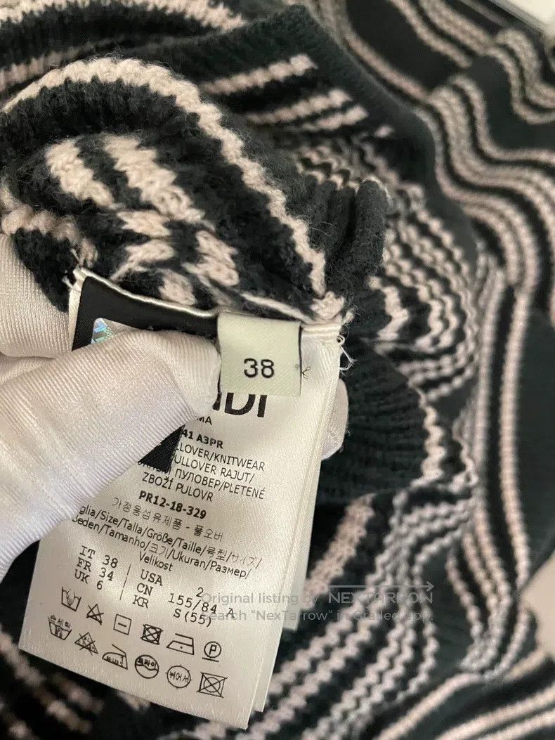 Fendi Fendi Teal striped wool sweater Size XS / US 0-2 / IT 36-38 - 7 Thumbnail