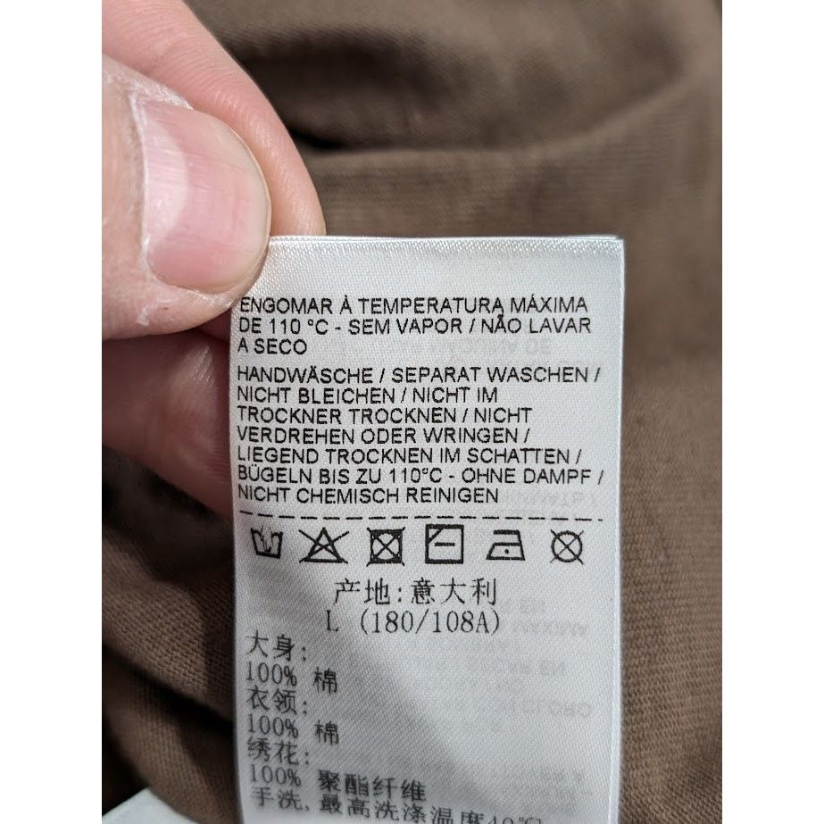 Bottega Veneta o1rshd1 Sunrise Light Cotton T-Shirt in Brown Size US L / EU 52-54 / 3 - 18 Thumbnail