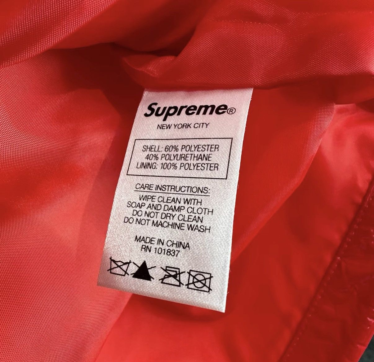 Supreme Supreme Patent Leather 3M Reflective Half-Zip Jacket J42 Size US S / EU 44-46 / 1 - 5 Thumbnail
