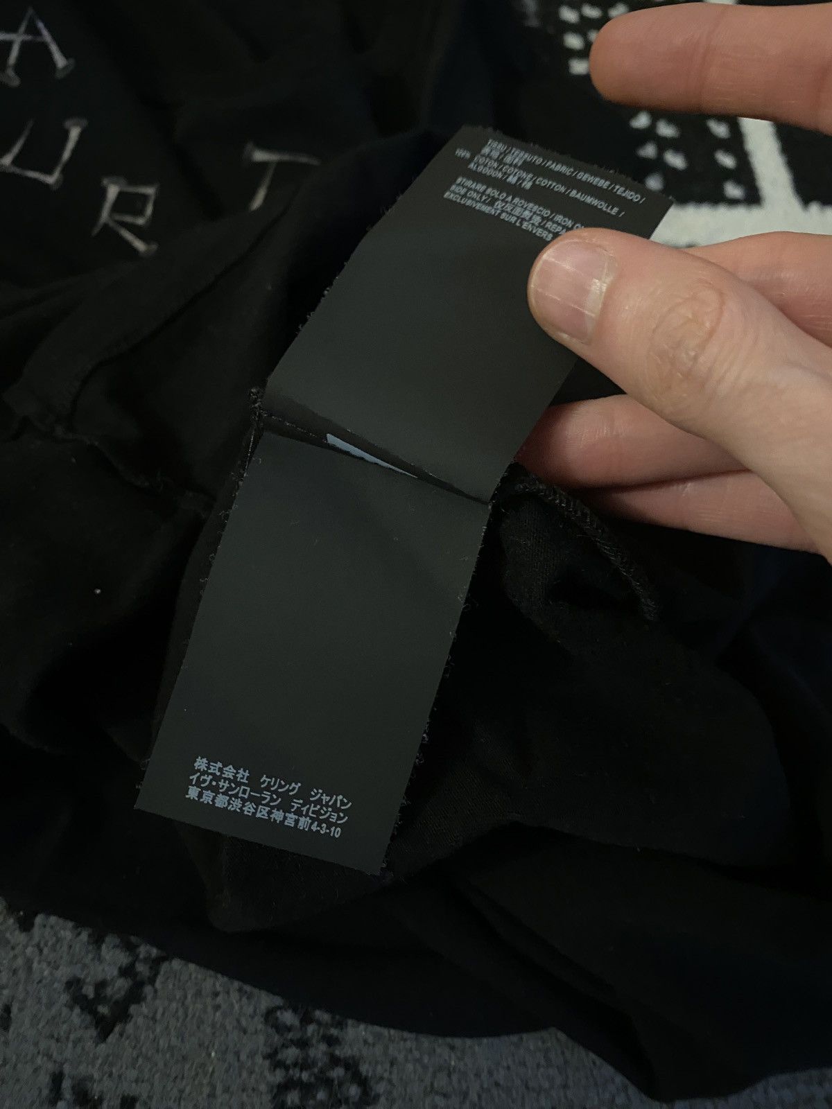 Saint Laurent Paris Saint laurent nail black tee Size US S / EU 44-46 / 1 - 5 Thumbnail