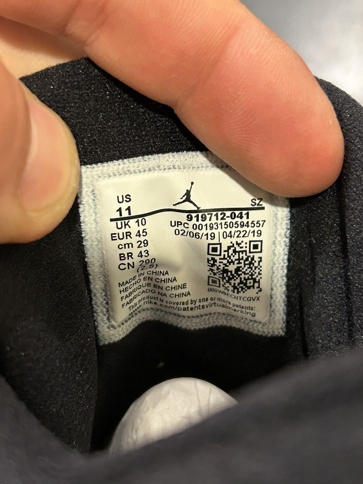 Jordan Brand Jordan 11 IE ‘Space Jam’ Size US 11 / EU 44 - 6 Thumbnail