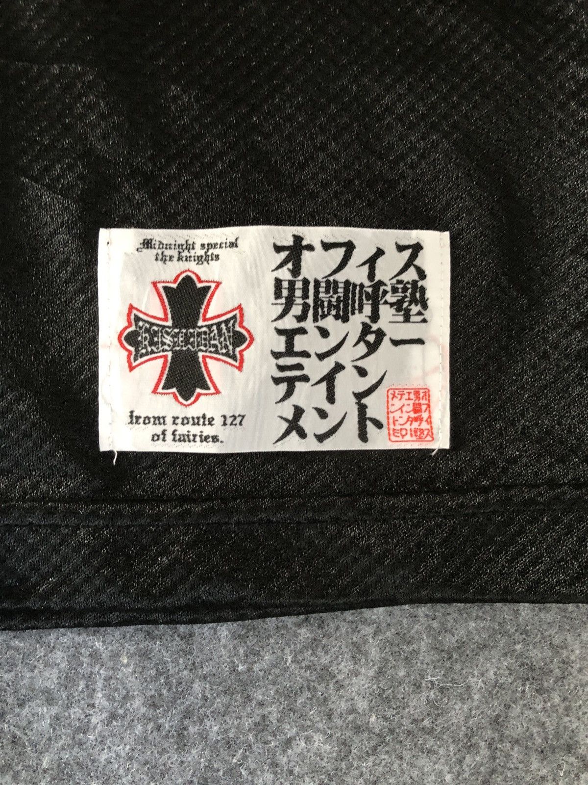 Other Kishidan Wrerutogood Tank Top Jersey Size US M / EU 48-50 / 2 - 3 Thumbnail