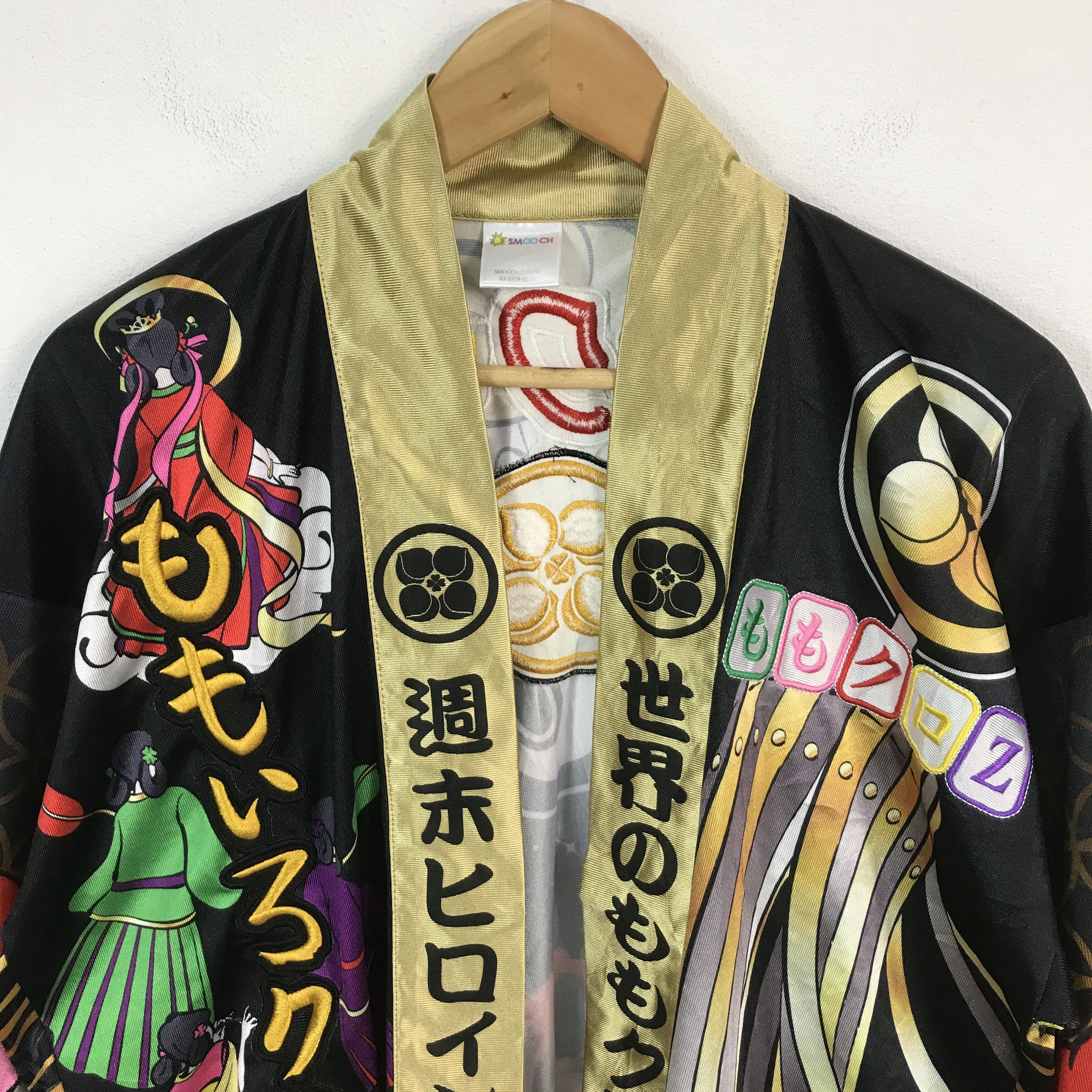 Japanese Brand 🔥Kimono Japan woman art design jacket Size US L / EU 52-54 / 3 - 3 Thumbnail