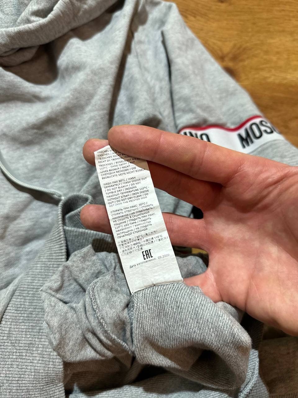Moschino Hoodie Moschino Designer Classic Tape Logo Men’s M Size Grey Size US M / EU 48-50 / 2 - 8 Thumbnail