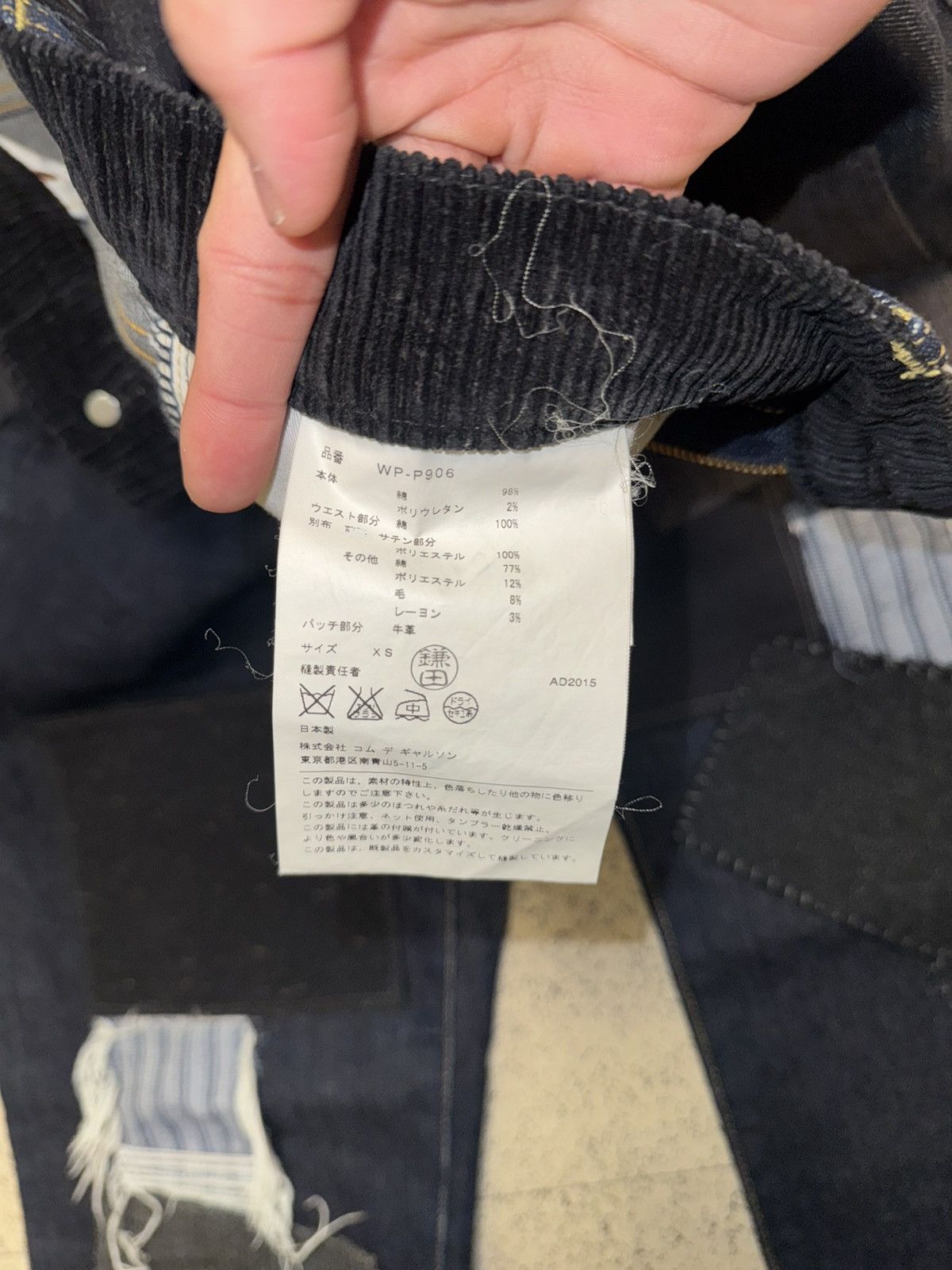 Junya Watanabe × Levi's Junya Watanabe Patchwork Denim Blue Size US 33 - 5 Thumbnail