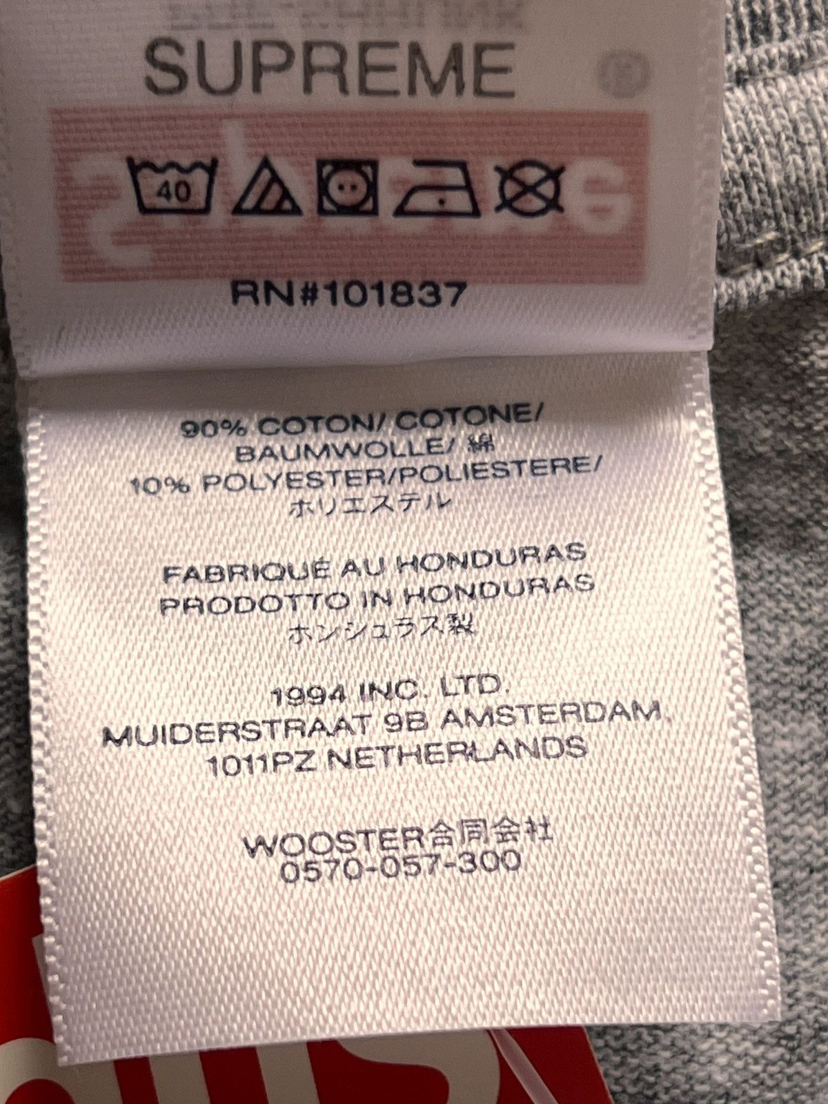 Supreme L Supreme x Tyler the Creator phot tee Tshirt grey box logo Size US L / EU 52-54 / 3 - 16 Thumbnail