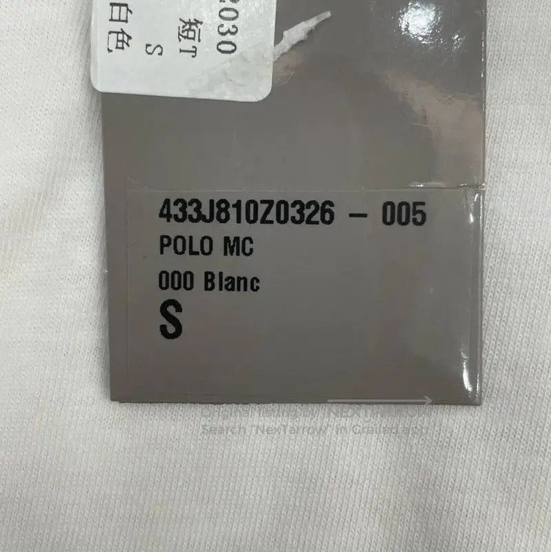 Dior Dior Short Sleeve White Polo Shirt for Men . Size US S / EU 44-46 / 1 - 5 Thumbnail