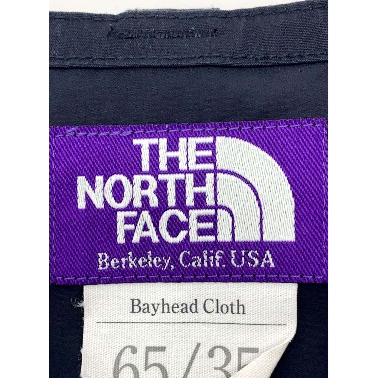 The North Face Purple Label THE NORTH FACE PURPLE LABEL Vest S Polyester Cotton Navy Angle Vest Mens Size US S / EU 44-46 / 1 - 3 Thumbnail