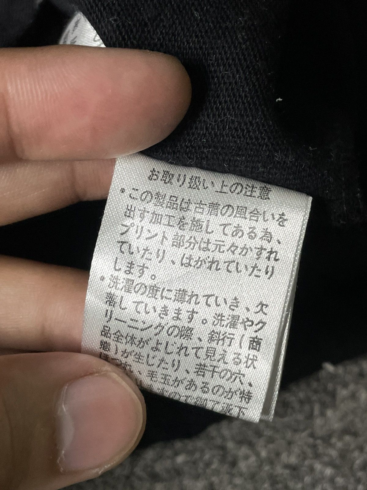 Japanese Brand × MOUSSY × Vintage MOUSSY Brand Printed Long Sleeve Shirt (78) Size XXS / US 00 / IT 34 - 9 Thumbnail