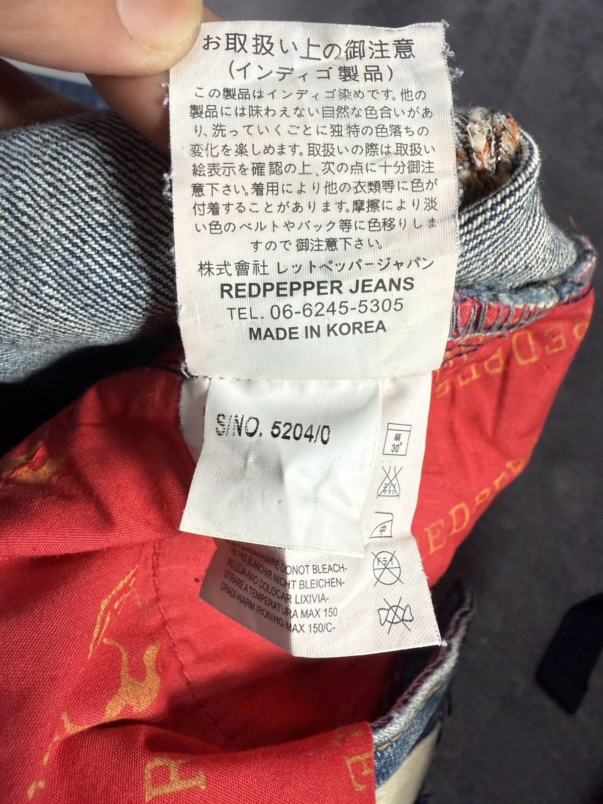 GOSTAR DE FUGA × LOWBOX Red Pepper Japan Native War Bonnet Embroidered Flared Jeans Size US 28 / EU 44 - 23 Thumbnail