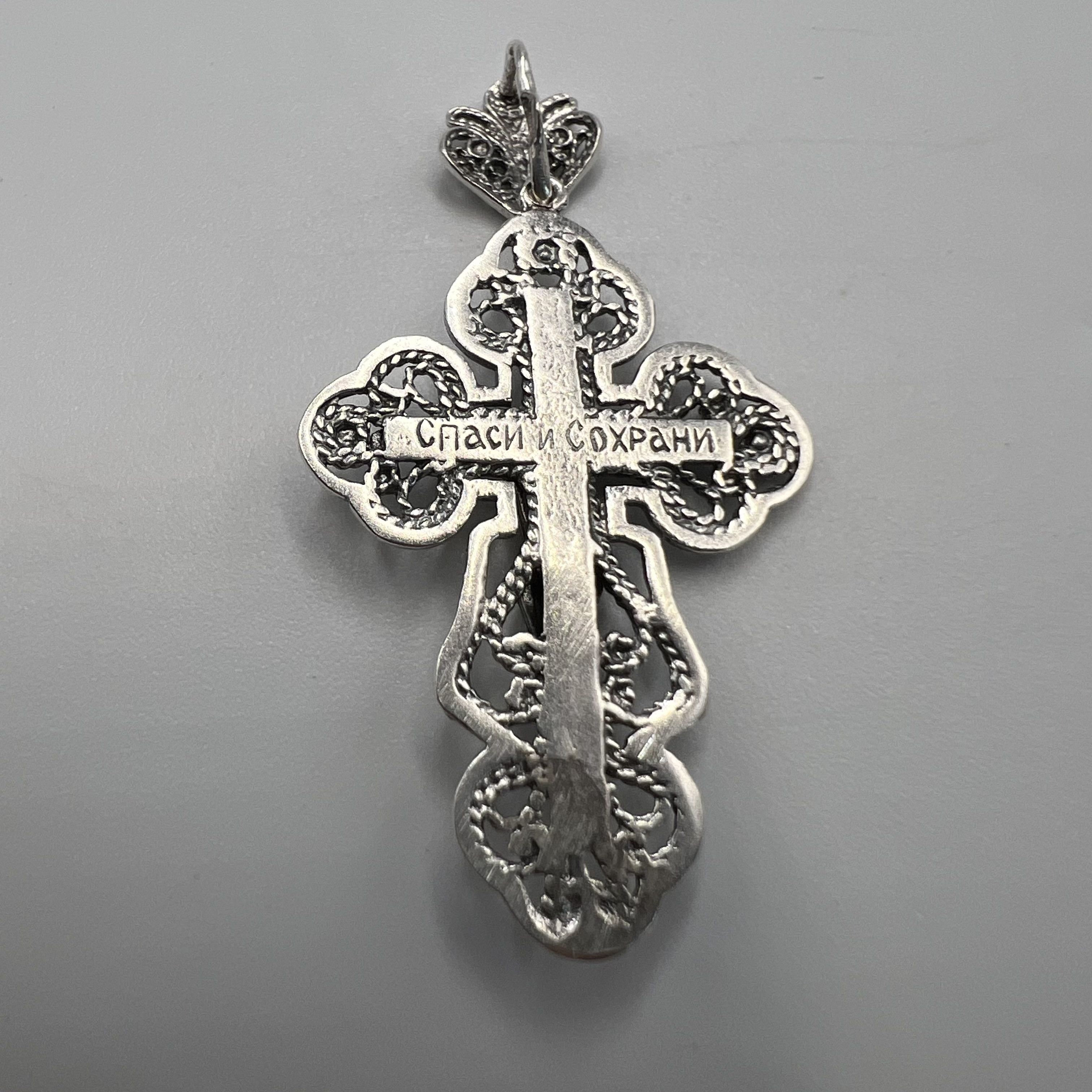 Sterling Silver Vintage Cross Pendant Icon Sterling Silver 925 Jewelry 4g Size ONE SIZE - 4 Thumbnail