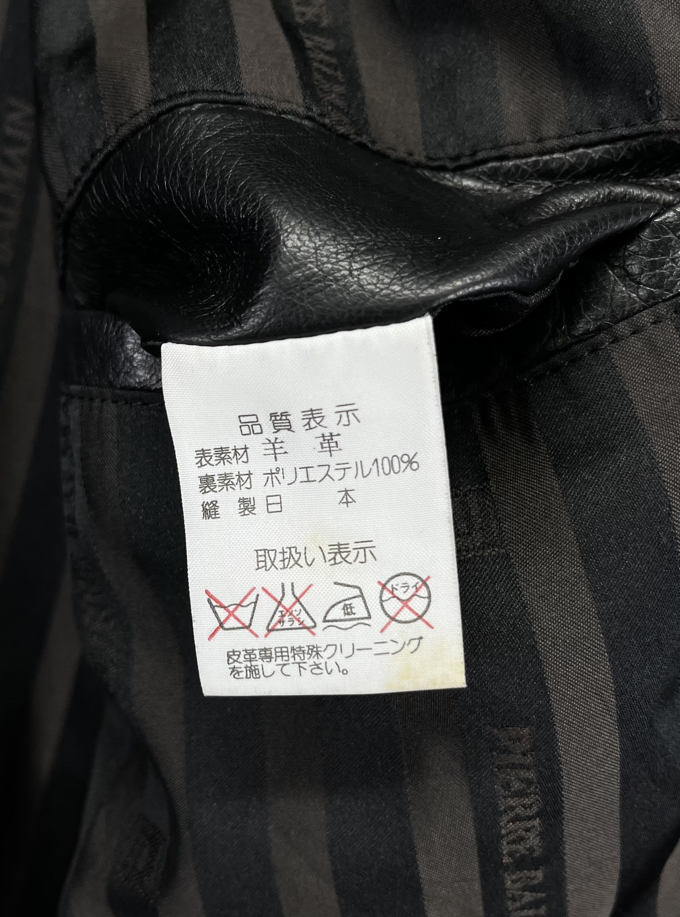 Balmain Vintage Pierre Balmain Luxury Button Up Leather Jacket Size L / US 10 / IT 46 - 10 Thumbnail