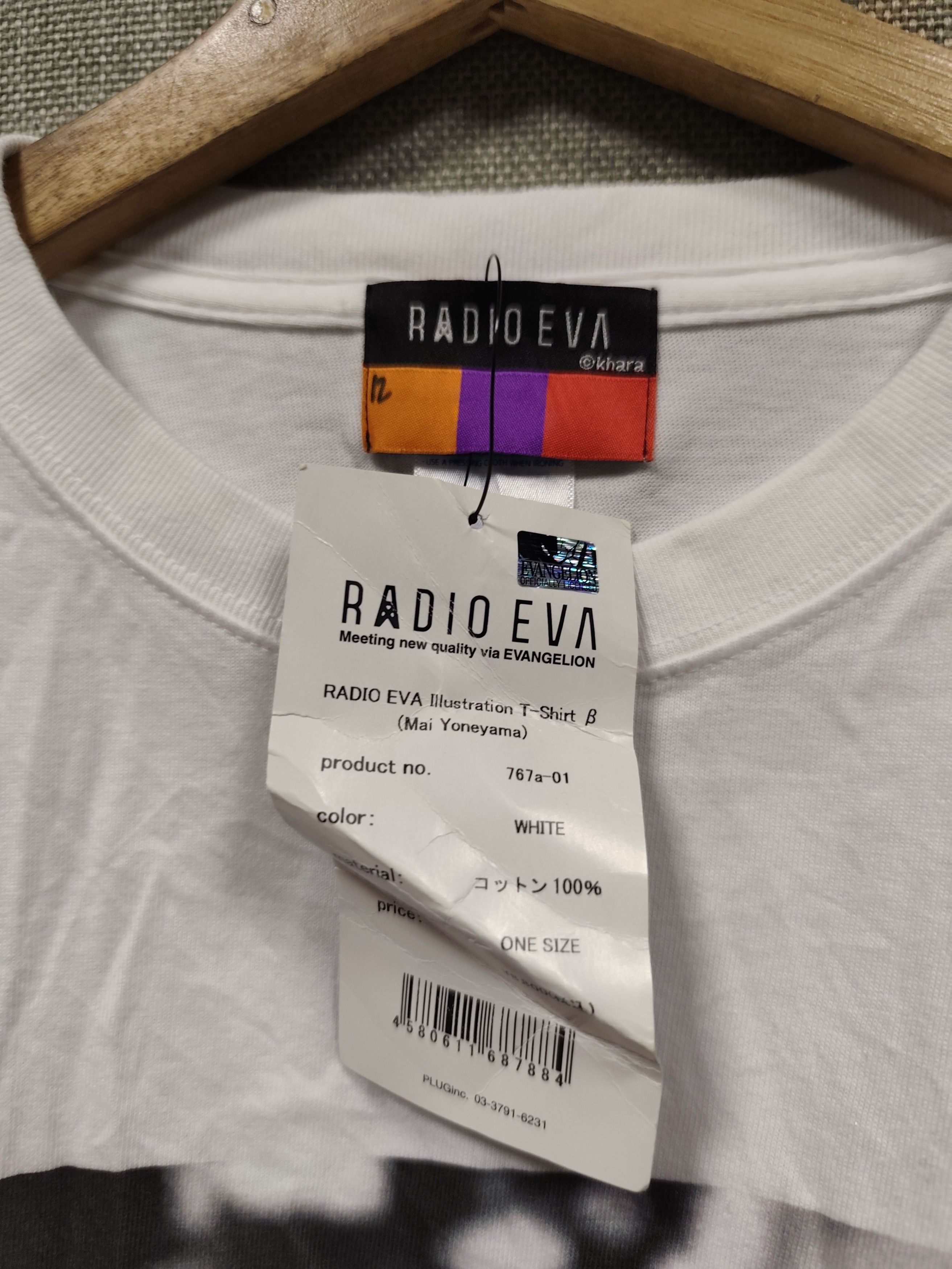 Anime Evangelion Khara Radio Eva Long Sleeve Shirt Size US XL / EU 56 / 4 - 6 Thumbnail