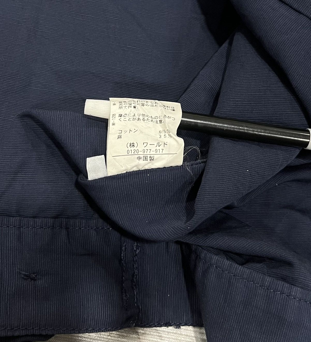 Takeo Kikuchi Takeo Kikuchi Tokyo Type I Canvas Button Up Size US L / EU 52-54 / 3 - 9 Thumbnail