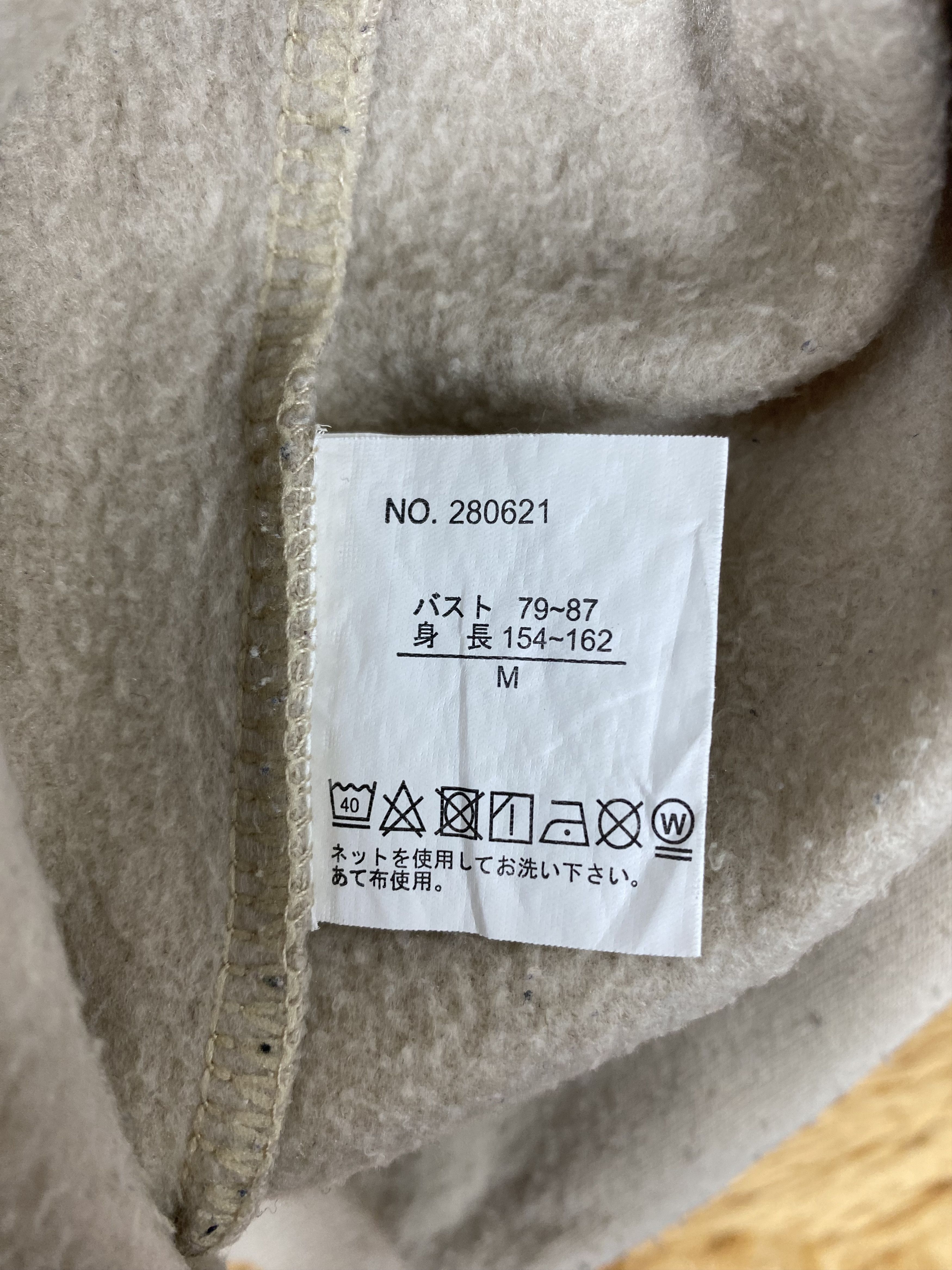 Designer × Vintage Vintage Leah Matin Sweatshirts PS0242 Size US M / EU 48-50 / 2 - 6 Thumbnail
