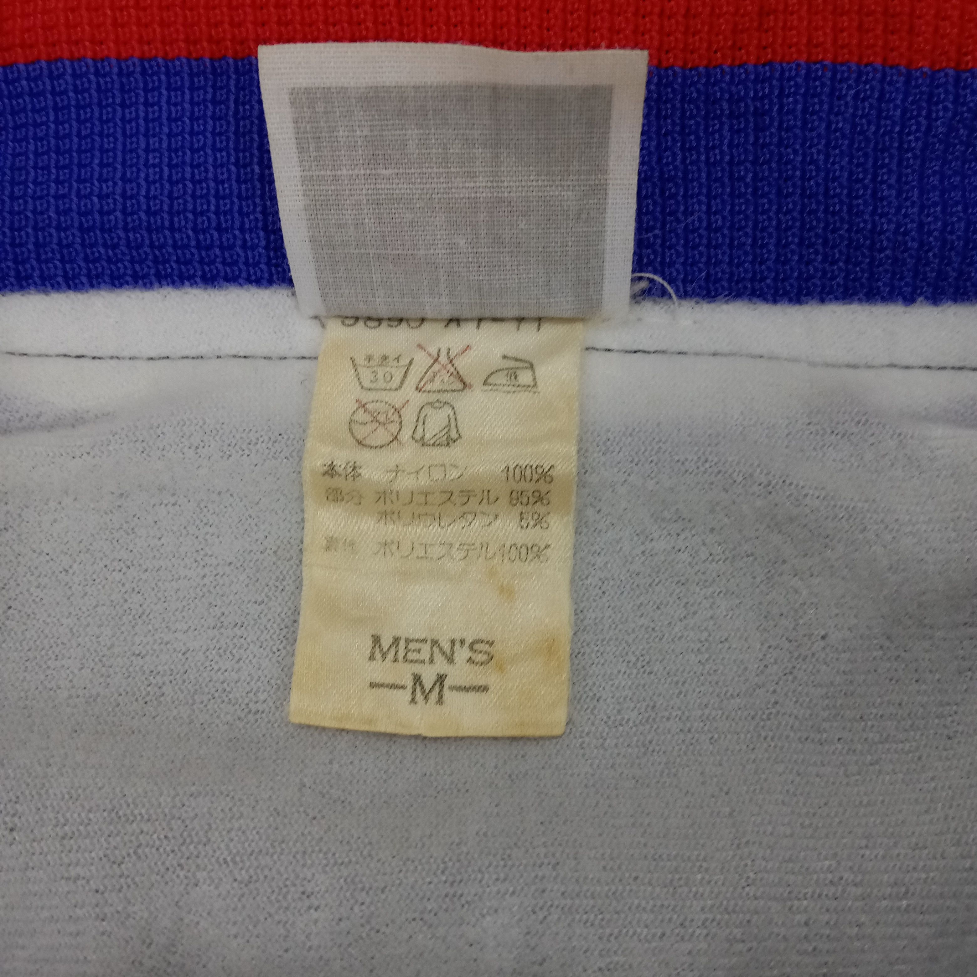 Nike × Vintage Nike Small Logo Design Sportswear Style Windbreaker Jacket Size US L / EU 52-54 / 3 - 6 Thumbnail
