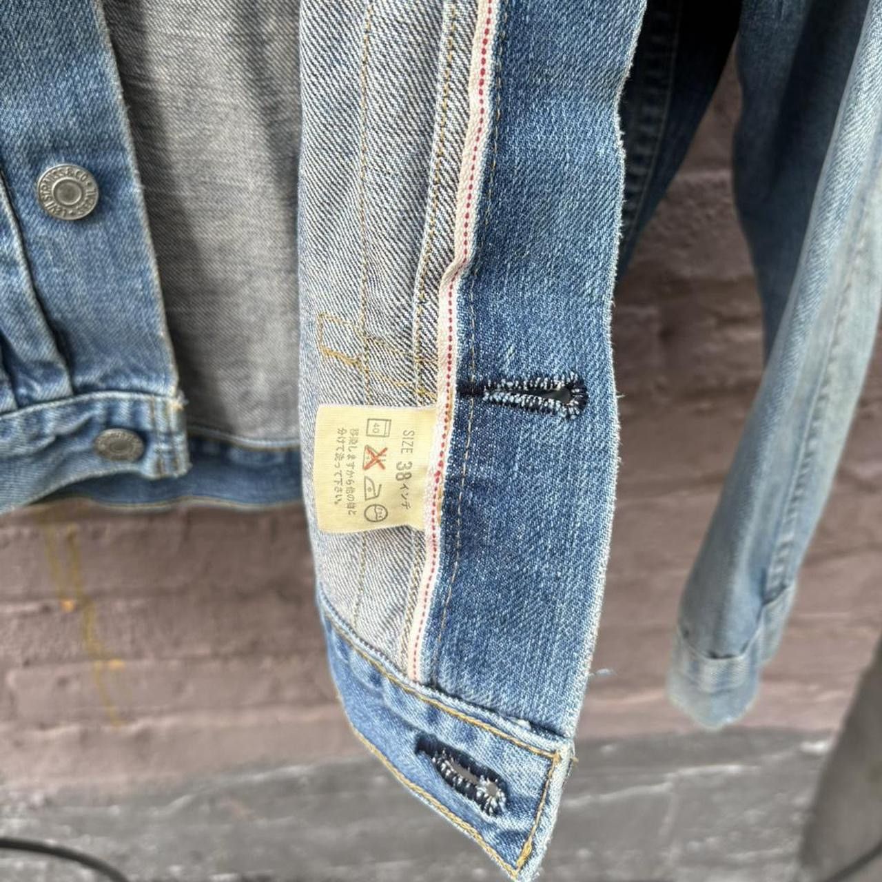 Levi's 90s Levi’s 7701SXX Type 1 Made In Japan Big E Denim Jacket Size US S / EU 44-46 / 1 - 3 Thumbnail
