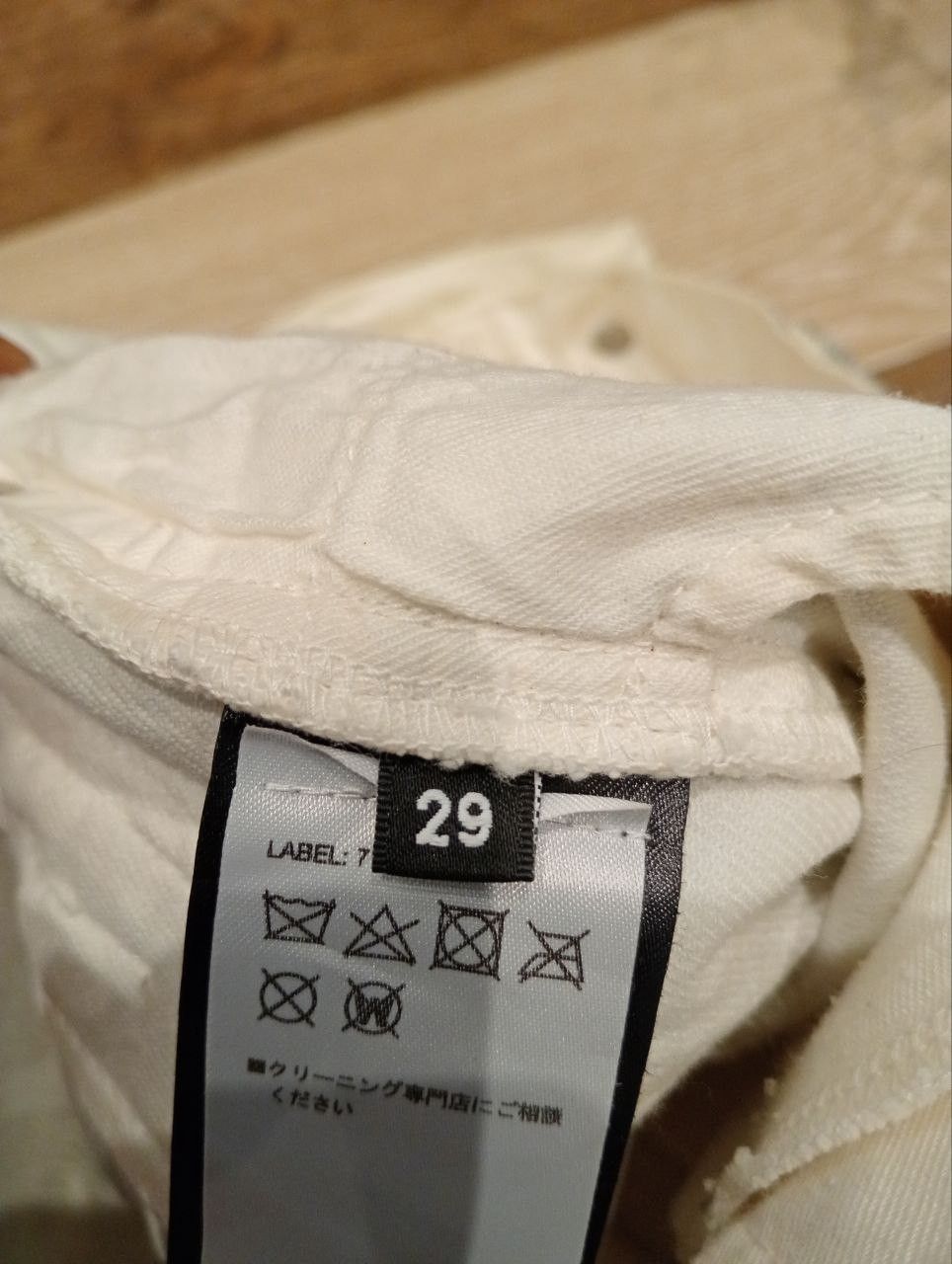 Balmain Balmain Paris Slim Metallic White Biker Jeans Size US 29 - 12 Thumbnail
