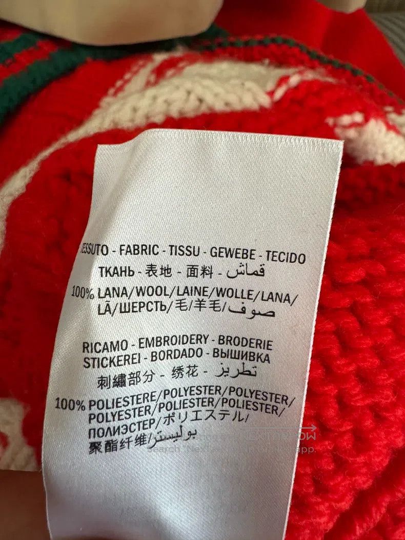 Gucci Gucci Christmas limited wool cardigan coat Size XS / US 0-2 / IT 36-38 - 6 Thumbnail