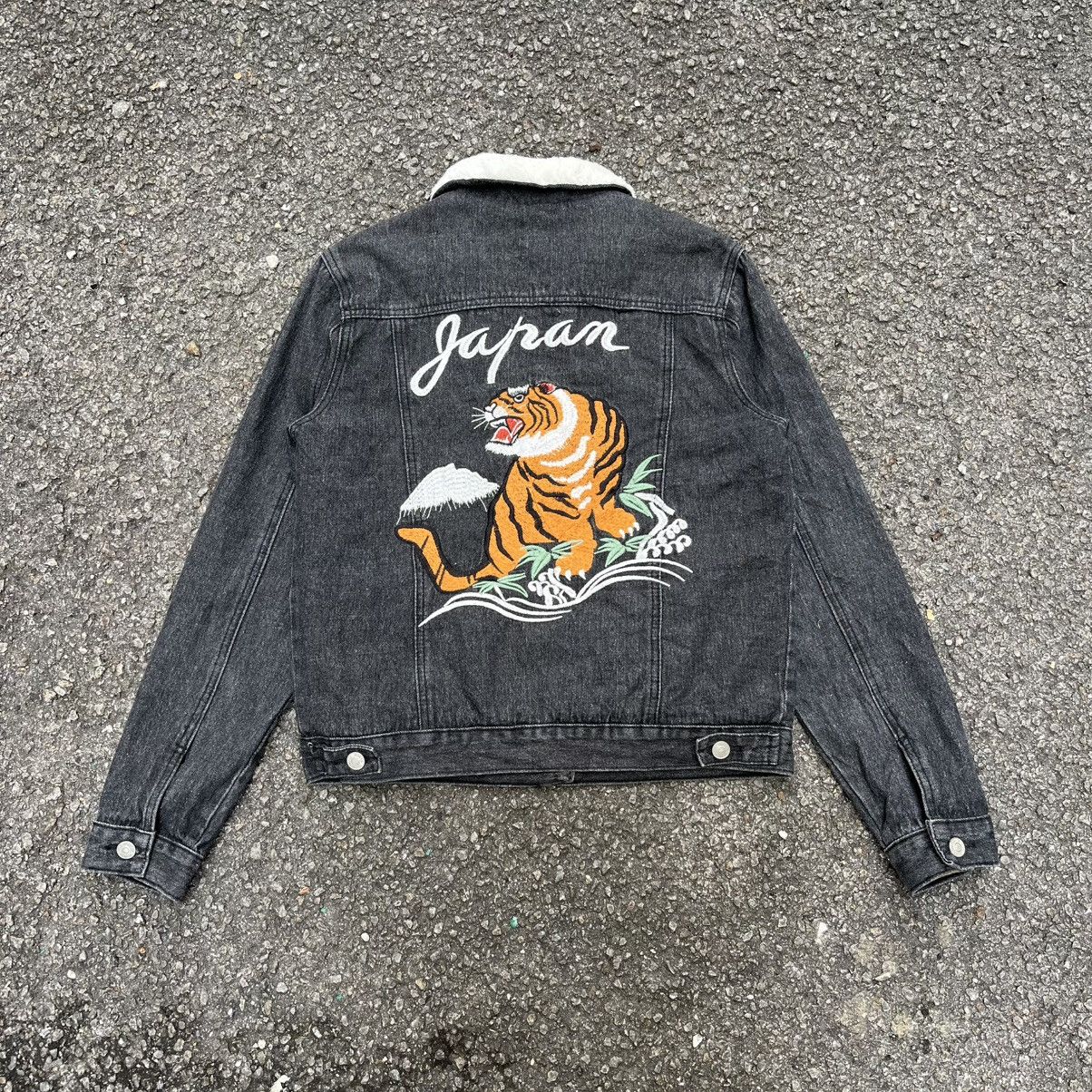 Hysteric Glamour Japanese Sukajan Embroidered Tiger Japan Denim Jacket Size US S / EU 44-46 / 1 - 1 Thumbnail