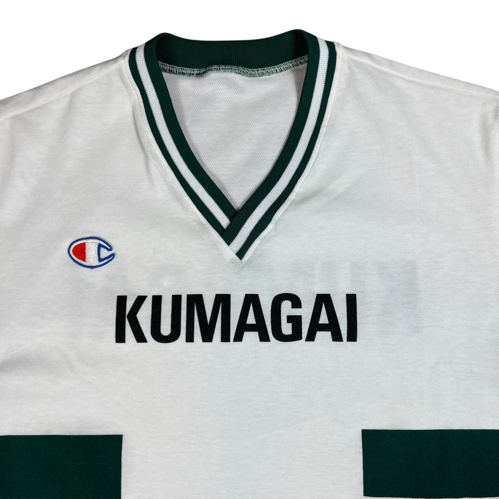Champion × Vintage 1990s Champion Kumagai Bruins Japanese Basketball JBL Jersey Size US L / EU 52-54 / 3 - 2 Thumbnail