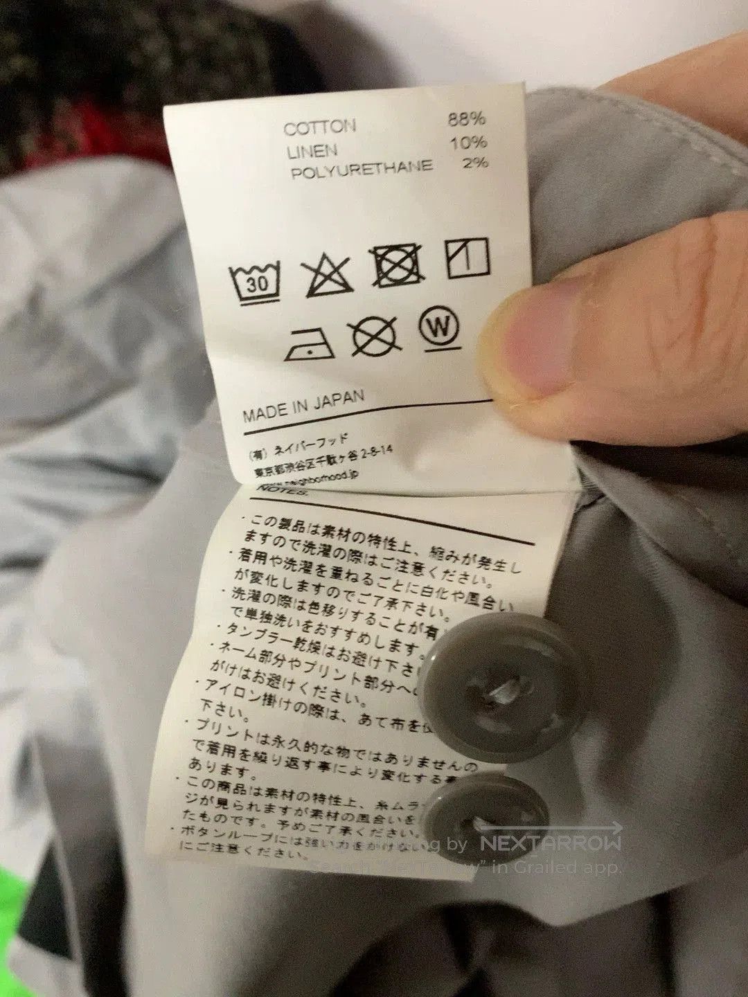 Neighborhood Neighborhood Plaid Kimono Coat. Size US M / EU 48-50 / 2 - 6 Thumbnail