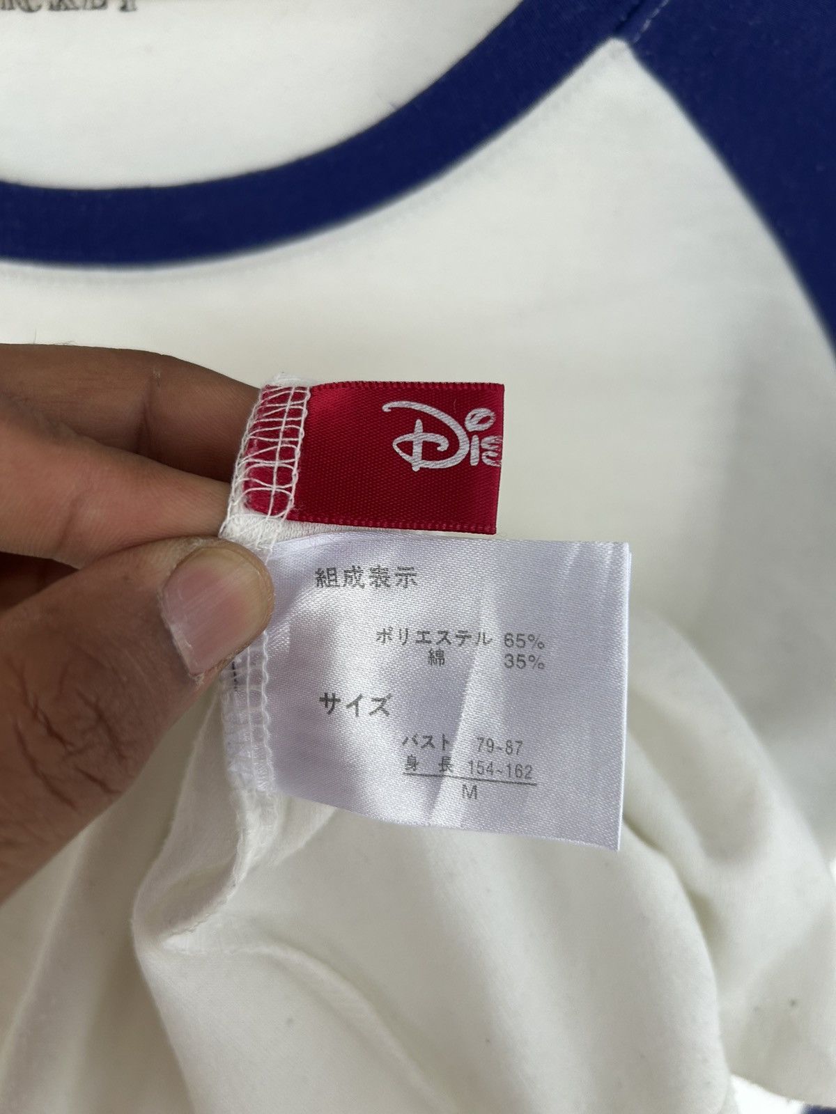 Disney World Tour Mickey Raglan White Purple Tee Size US M / EU 48-50 / 2 - 5 Thumbnail