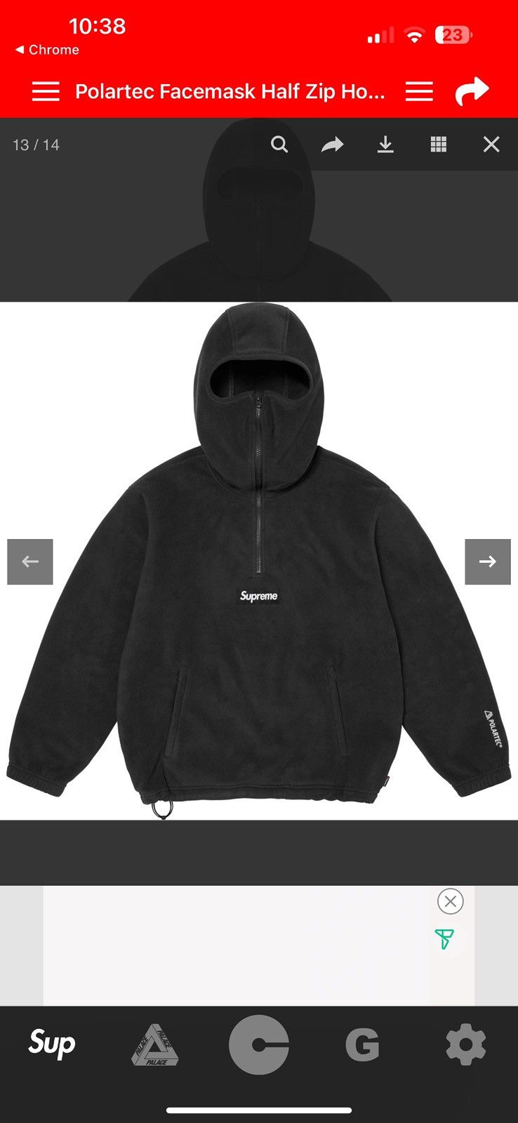 Supreme Supreme polartec fw24 Size US XL / EU 56 / 4 - 1 Thumbnail