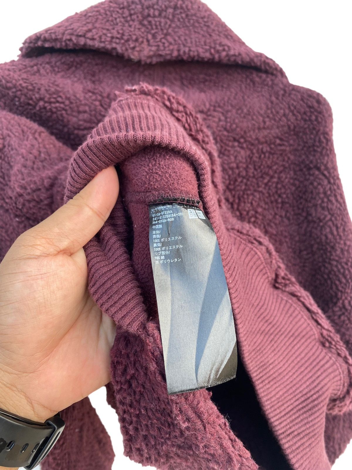 Lemaire × Uniqlo Uniqlo U Lemaire Sherpa Bomber Jacket Size US M / EU 48-50 / 2 - 5 Thumbnail